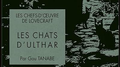 Les Chats d'Ulthar (couverture)