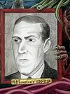 Portrait de H. P. Lovecraft entouré de créature du Mythe de Cthulhu